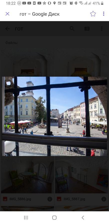 Artrooms -Round Windows Rynok Sq 利沃夫 外观 照片